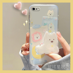 新款可爱情侣月亮小狗适用苹果x手机壳iPhone8Plus带支架的se3透明2硅胶7小众6高级感5超火xr保护套xsmax/s/4