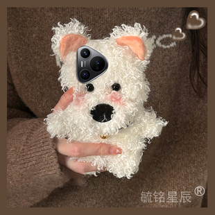 适用华为pura70pro 手机壳十pura70ultra毛绒p60秋冬p50e可爱p40小狗p30硅胶p20冬天p10小众p9防摔高级感超火