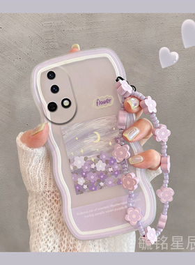 新款波浪边油画紫色花朵适用华为nova13手机壳13pro软硅胶12活力版12ultra保护套11se挂绳10手腕带9透明防摔7