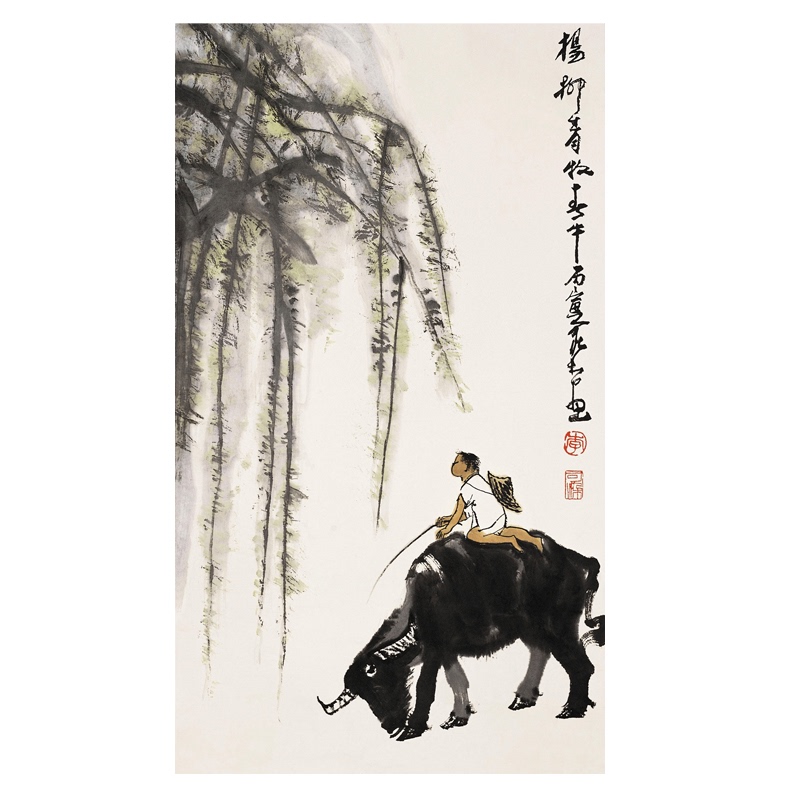 李可染水墨画牧牛图牧童骑牛挂画客厅玄关茶室墙画自f