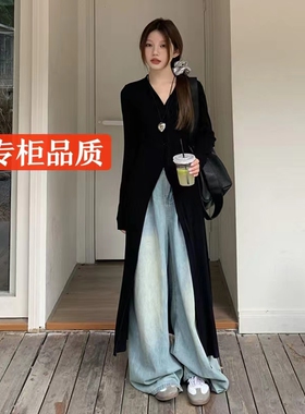 纯欲风长袖针织外套女春夏设计感显瘦开叉修身中长款防晒开衫上衣