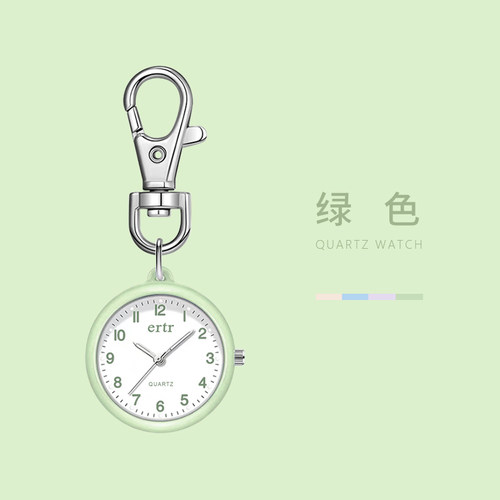 学生专用静音走时考试可戴怀表