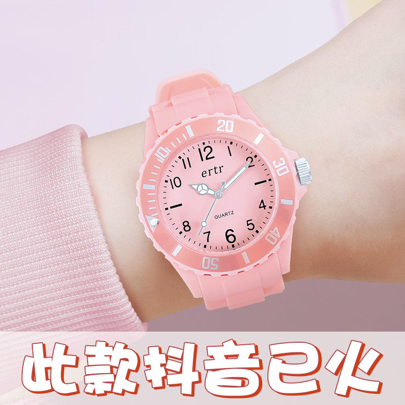 ertr手表女考试机械指针手表图片