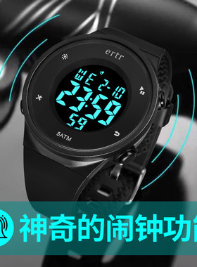 男童电子手表防水防摔夜光