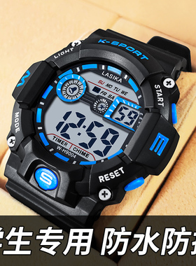 手表男士专业户外运动男款军训高中生中学生电子表多功能电子防水