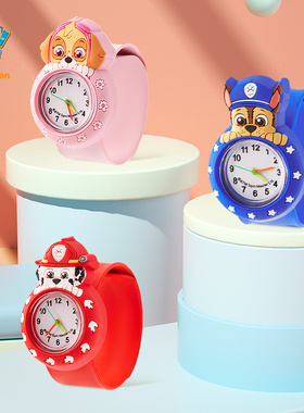 汪汪汪队立大功拍拍表卡通儿童手表男孩玩具宝宝女可爱3岁幼儿园5