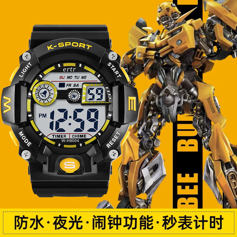 运动青少年初中高中电子表