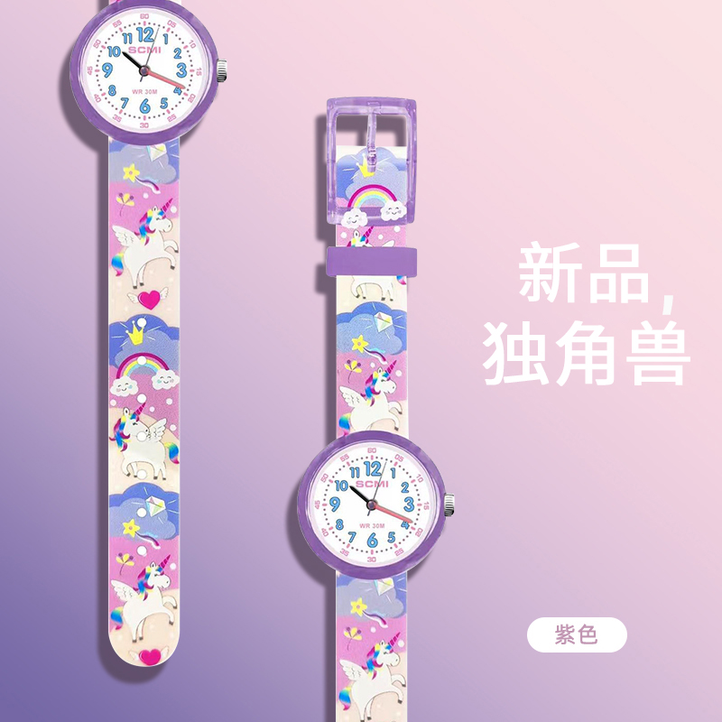 【新品推荐】夜光防水卡通石英表