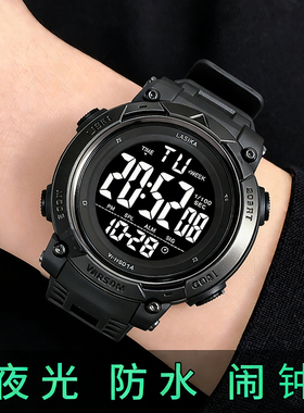运动电子表男士多功能防水夜光学生手表男款户外黑色数字显示腕表