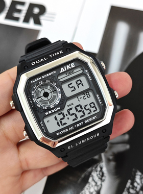 电子表老人专用大数字防水方形男士老年爸爸大字黑色妈妈闹钟手表