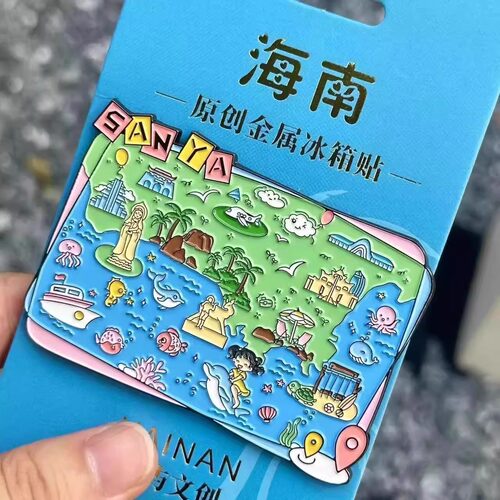 海南三亚景点打卡地图金属冰箱贴