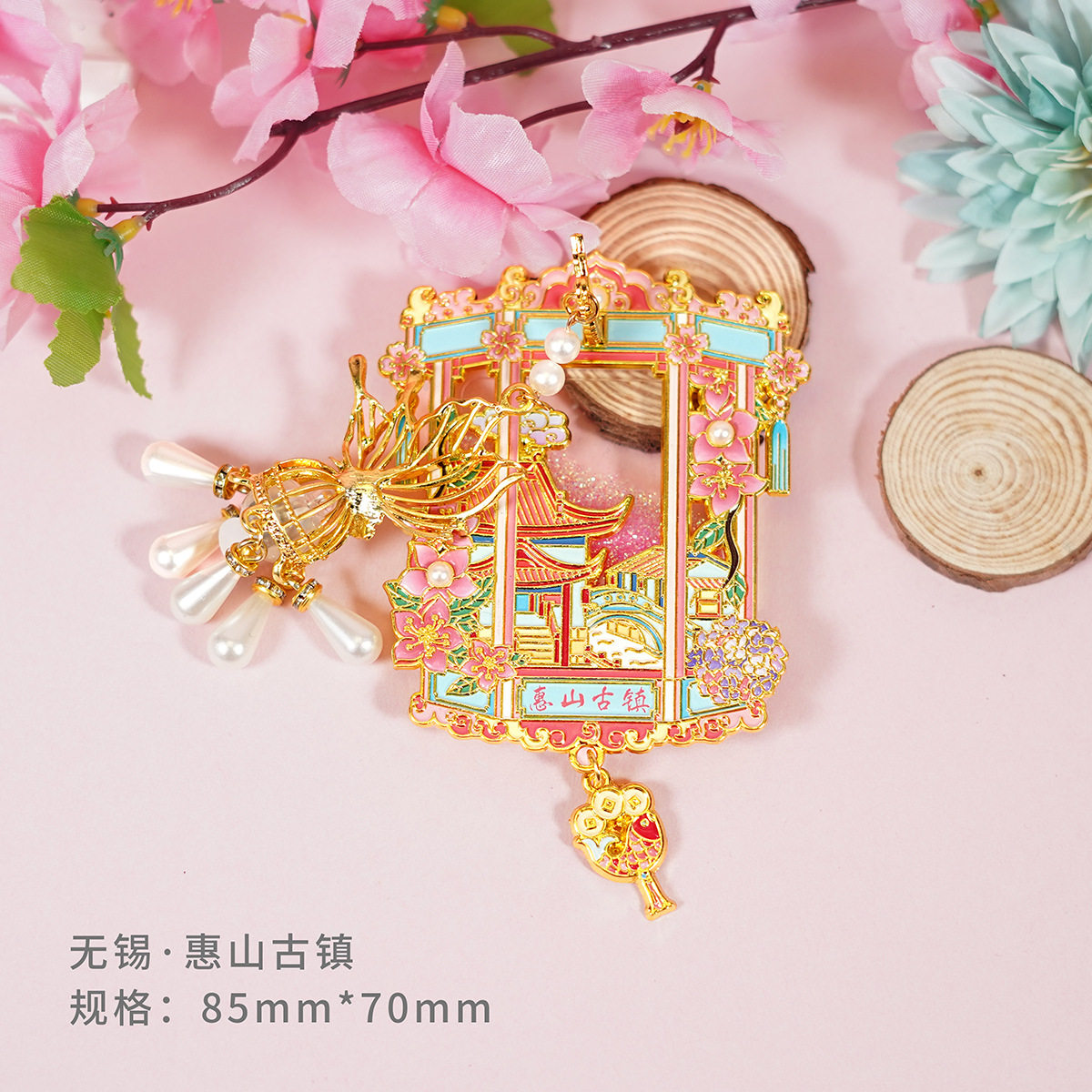 江苏无锡文创惠山古镇鼋头渚宫灯金属冰箱贴旅游纪念品礼物送闺蜜