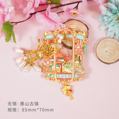 无锡惠山古镇鼋头渚宫灯冰箱贴
