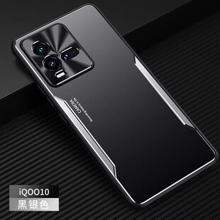 金属磨砂】Vivo手机壳iQOO10Pro新款iqoo10保护套子viv0 iq0010 pr0散热ipoo10男lqoo女pyo耐脏iQQO硬V22178A