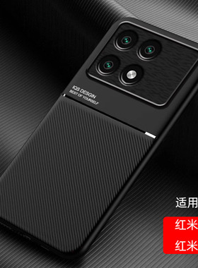 红米K70E 5G手机壳新款RedmiK70软套子23113RKC6C小米k705g磨砂k7Oe硅胶rde ml适用70ke老人xm全包防摔防指纹
