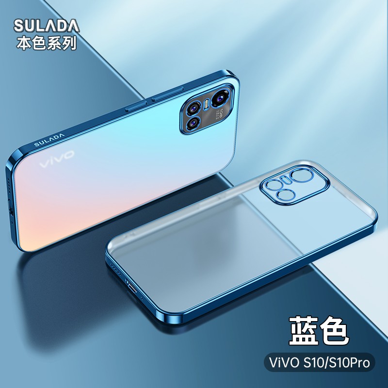 vivos10pro手机壳透明磨砂漂亮