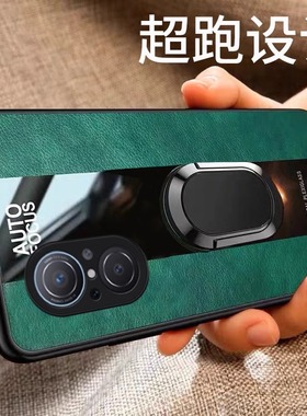 F1O-BDOO华为Nova9SE手机壳Hinova9se保护套FIO一BD00新款JLN-A00带车载磁吸支架F10 BOOO适用hi n0va9es诺娃