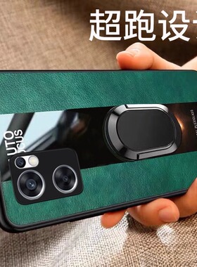 哦OPPO Reno7SE手机壳新款opporeno7se 5G保护套0pp0 ren07se盒子o p p o PFCM00OO全包peno7se 7es男0p rneo