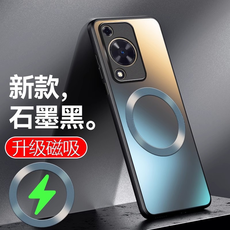 适用【华为畅享70】手机壳高级感