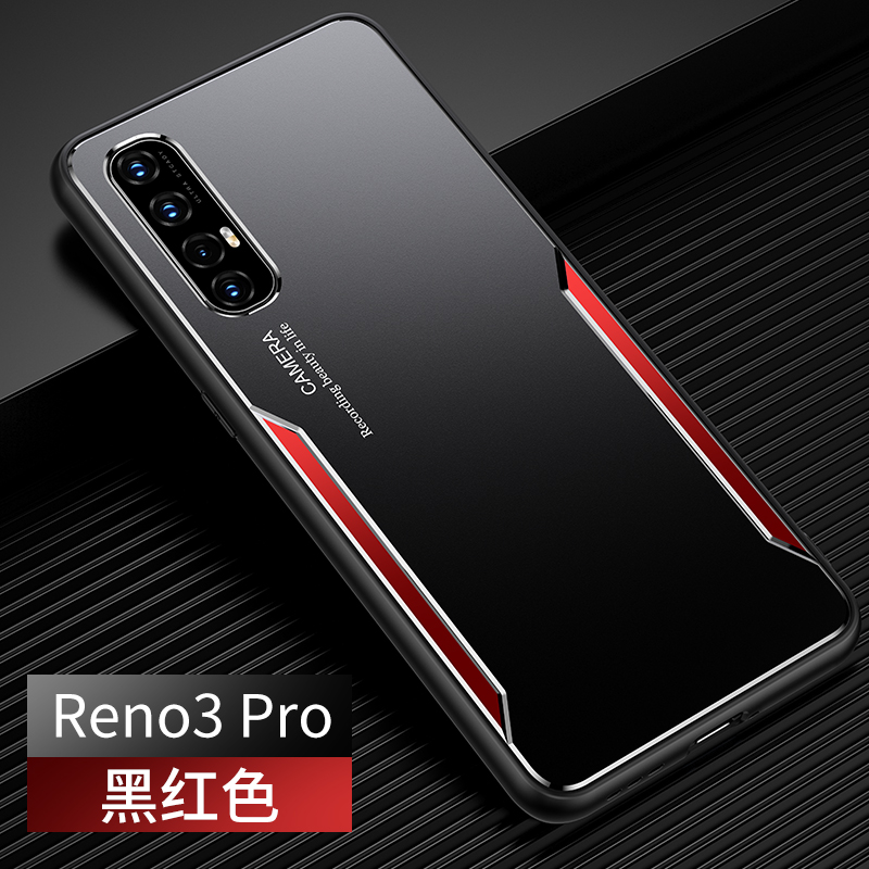 哦OPPO新款Reno3pro手机壳男士opporeno3磨砂reno3 por散热0pp0ren03  pr0 5G PCRT00 opp rneo 3peo薄PDCMOO 3C数码配件 手机保护套/壳 原图主图