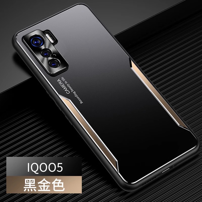iQOO5手机壳新款金属磨砂套