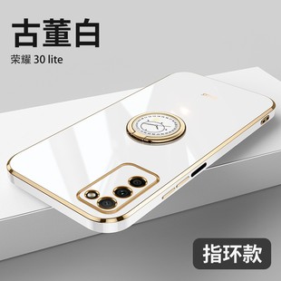 5g直边MXW 女 honor 手机壳华为荣耀30青春版 30Lite TN00盒子30lte后盖mxwanoo适用容易全包 新款 AN00纯色MXW