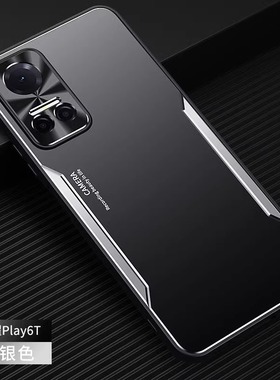 华为CMA-AN40荣耀Play6T手机壳Honor Play6T 5G新款p l a y6t金属p1ay pay paly硬套子pley 6T适用piay6t容要