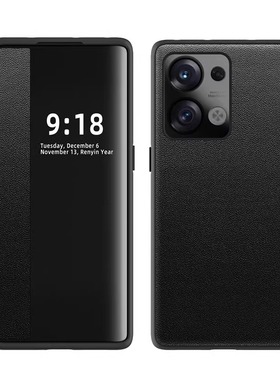 屏幕全包防摔 O P P O Reno9Pro+翻盖手机壳0pp0Ren09pr0十5G曲屏版oppo rno9por+新款reo9p+保护盒op PGW110