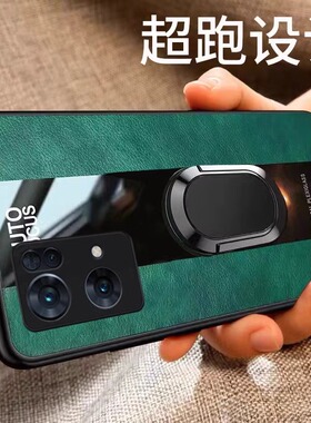 OPPO新款Reno7pro 5G手机壳0pp0ren07pr0带磁吸指环扣支架opporeno7pro保护套r7p盒子opo欧珀peno7por男rneo
