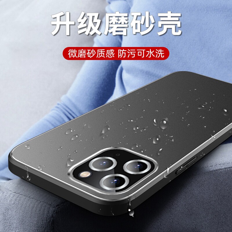 带镜头保护膜 苹果11pro手机壳子iphone11promax男女iphonr11新款po