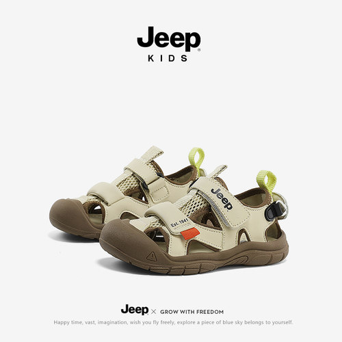 jeep男童凉鞋包头夏款涉水鞋童鞋