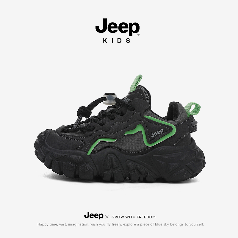 Jeep秋冬儿童运动鞋男女童休闲鞋