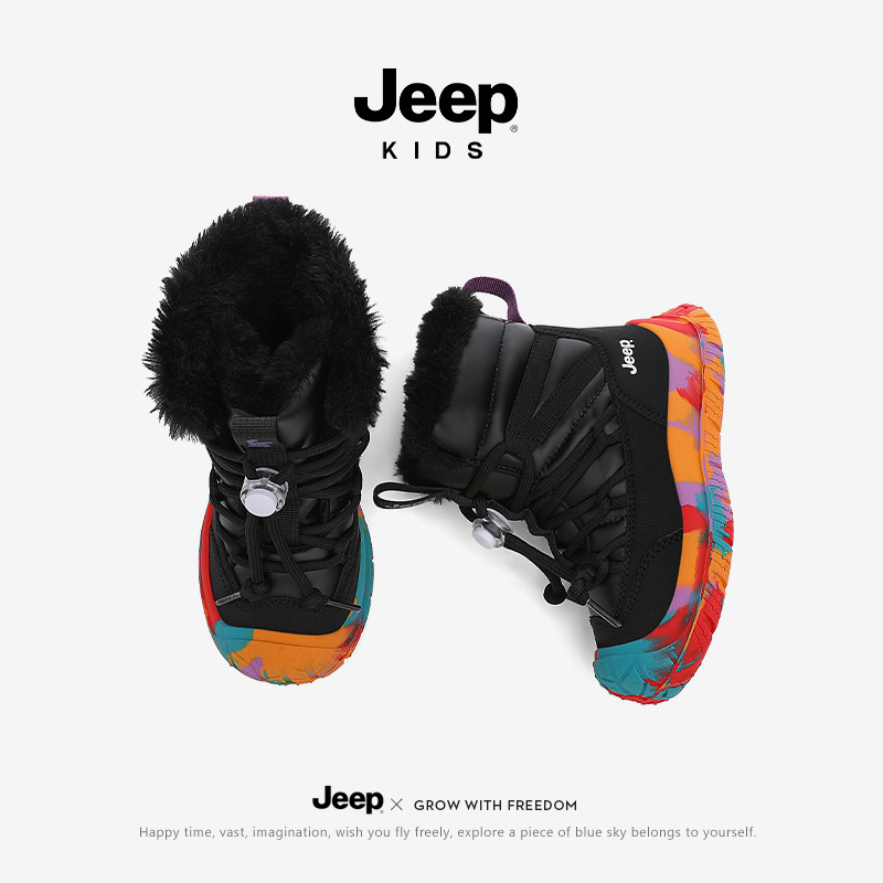 jeep男童雪地靴皮毛一体童鞋儿童