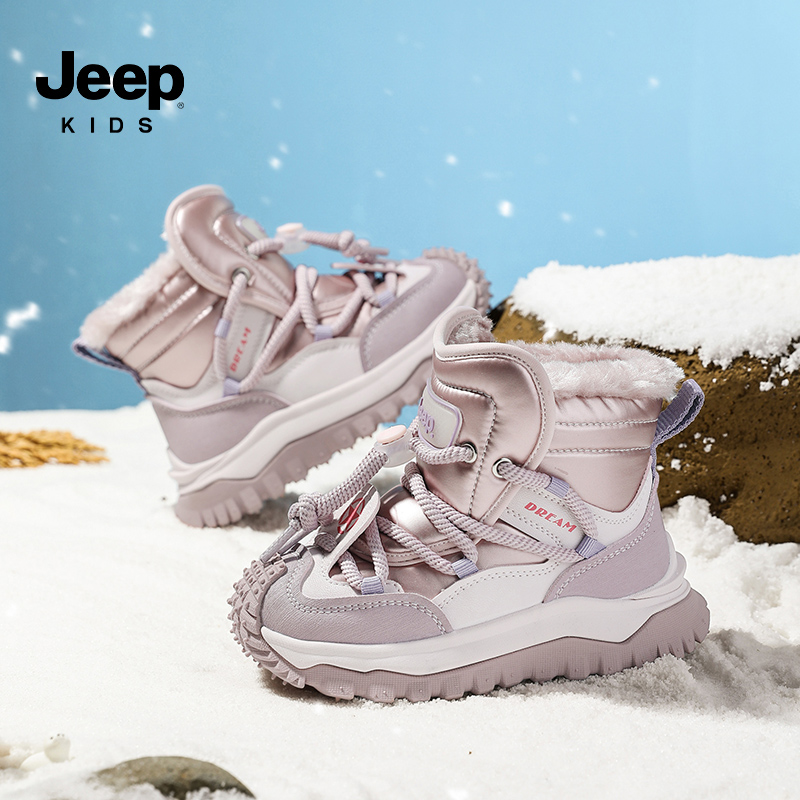 jeep男童黑色雪地靴东北防寒棉鞋