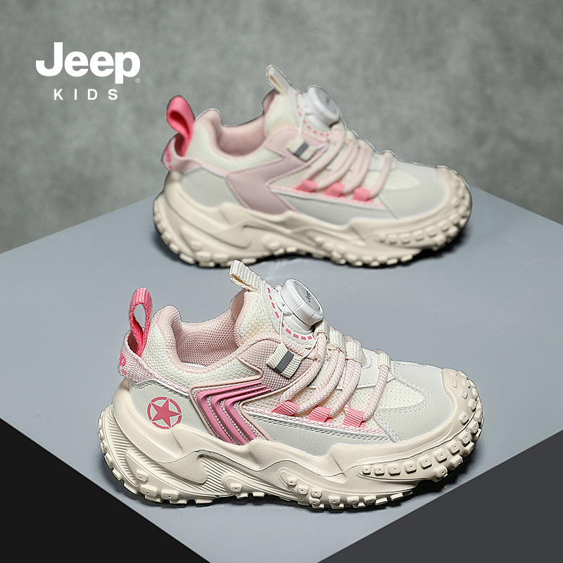 jeep女童鞋子软底防滑儿童运动鞋