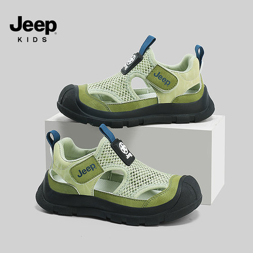 jeep男童凉鞋包头透气户外溯溪鞋