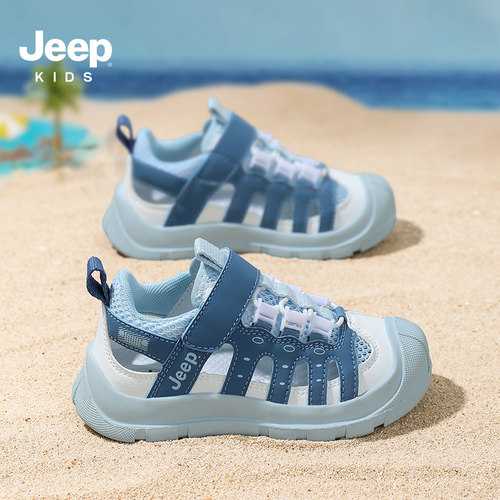 jeep夏季软底凉鞋儿童舒适防滑