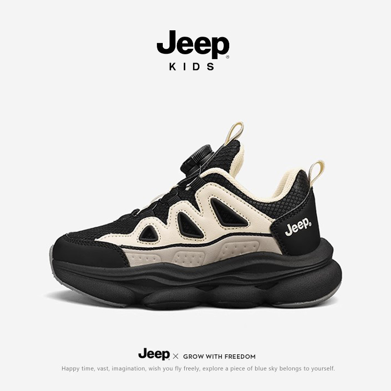 jeep男童加绒运动鞋儿童跑步