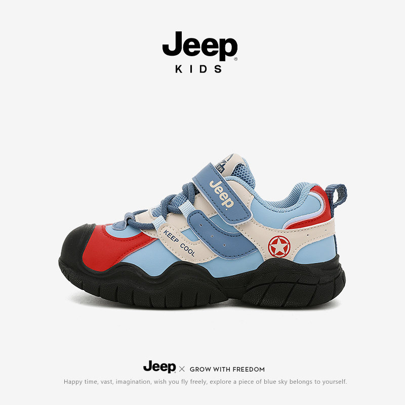 jeep儿童软底运动宝宝鞋轻便舒适