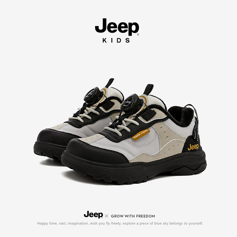 jeep女童运动鞋加绒棉鞋冬季童鞋