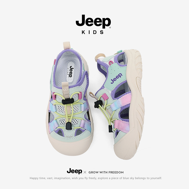 jeep女童包头凉鞋夏季朔溪鞋女孩