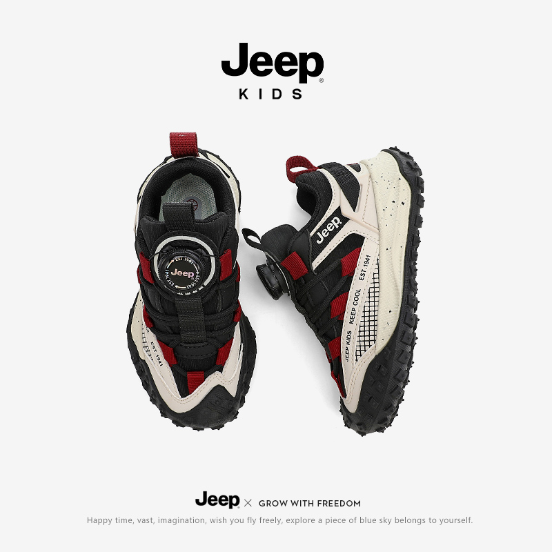 jeep儿童鞋子皮面运动鞋男童
