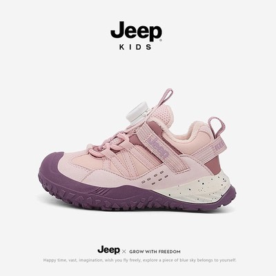 jeep儿童加绒运动鞋女童二棉鞋