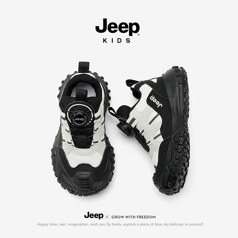 jeep儿童网面运动鞋户外登山鞋男