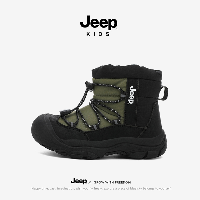jeep男童雪地靴冬季加绒加厚棉鞋