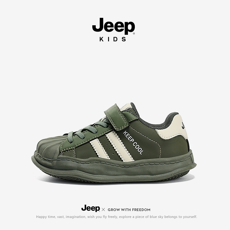 jeep男童鞋子皮面防水运动鞋儿童