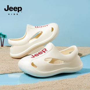 jeep儿童洞洞鞋 沙滩海边一脚蹬防滑拖鞋 2024新款 男童女童凉鞋 外穿