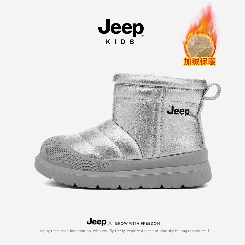 jeep男童棉靴毛毛鞋冬季加绒2025