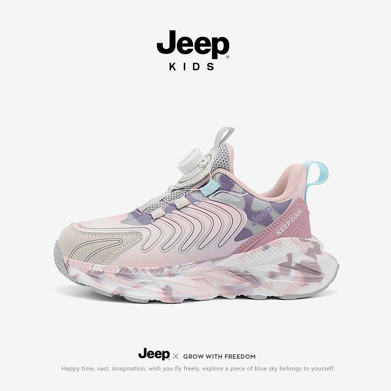 Jeep女童皮面防水透气运动鞋跑鞋