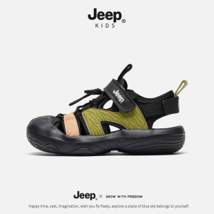 户外溯溪鞋 jeep男童夏季 儿童2025新款 女童运动鞋 防踢包头轻便凉鞋